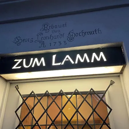Πανσιόν Zum Lamm